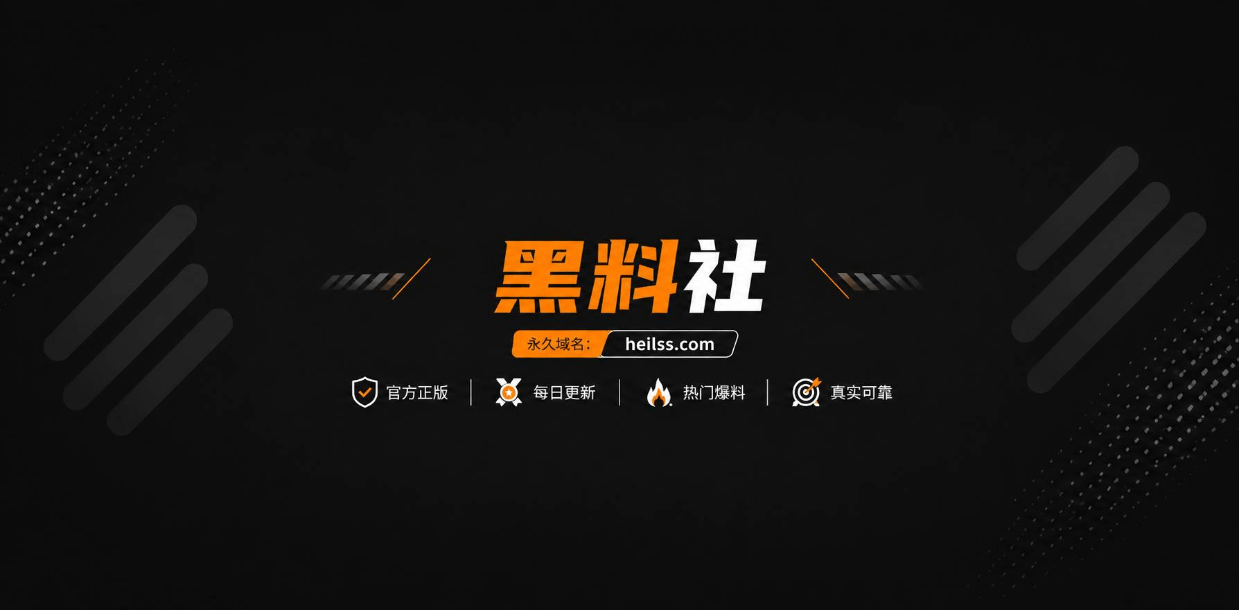 云南曲靖市师宗县副县长苏尔飞8
